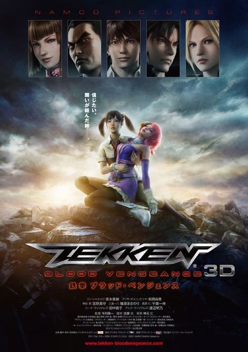 Tekken : Blood Vengeance Poster