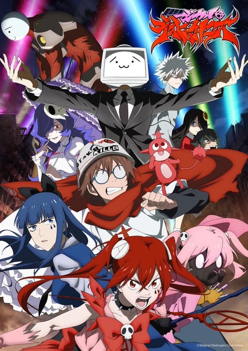 Magical Destroyers Poster