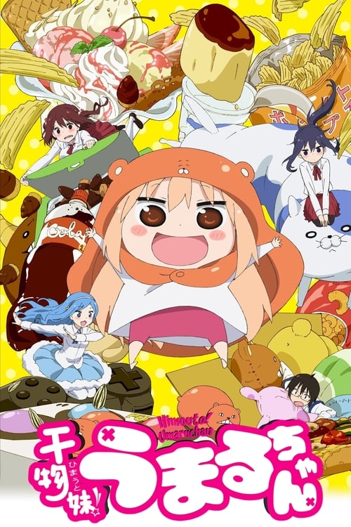 Himouto! Umaru-chan Poster